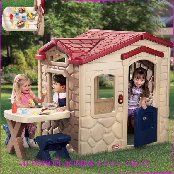 Весёлая зебра Fisher Price